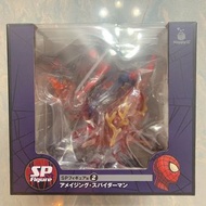 🔥蜘蛛俠一番賞SP賞 no way home Spider-Man figure SP2 蜘蛛人 marvel DC 
