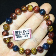 [READY STOCK] Three Color Pietersite Braclet 8.8mm (Red, Yellow, Blue)