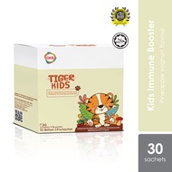 GKB Tiger Kids 30s  Specifications of GKB Tiger Kids (2gx30s) Colostrum Powder with Prebiotic 9NBF