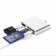 其他品牌 - 4-in-1 手機平板電腦 Hub for TYPE C USB-C iPad android SlILVER 轉換器 擴充神器 便攜 四合一 讀卡