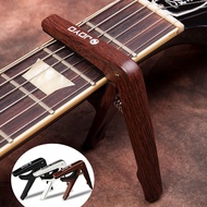 ABS Plastic Guitar Capo Clamp with Picks for 6 String Guitars Folk Pop Wood Guitar Ukulele Parts &amp; Accessories JOYO JCP-01 Capos