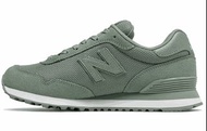 New Balance 515系列 綠色