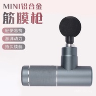 Mini Portable Fascia Gun Sports Grade Fitness Aluminum Alloy Muscle Relaxation Massage Household 0BB