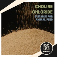 Feed Grade Choline Chloride Corn COB 60% for Poultry 1KG