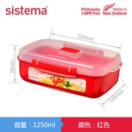 New Zealand Imported Sistema Microwave Oven Dedicated Freshness Heated Lunch Box Heat-Resistant Hous