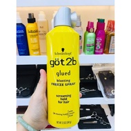 Shop'LIP. GOT2B GLUED BLASTING FREEZE SPRAY 340G - 16307