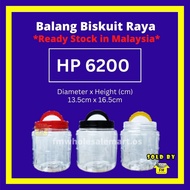 HP6200 Balang Kuih Raya Colour Cap With Handle Plastic Cookie Jar PET Container Balang Kosong Balang Plastik Bulat