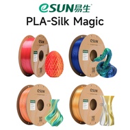 eSUN PLA-Silk Magic 1.75mm 3D Printing Filament 1KG Spool Roll Multicolor Silk FDM 3D Printer
