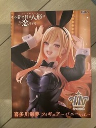 Taito 喜多川海夢 兔女郎Figure $120