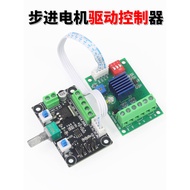 Industrial Accessories 42/57 Stepper Motor Simple Driver Controller PWM Pulse Signal Generator Speed
