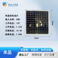 Solar Panel Solar Panel Solar Cell Panel Monocrystalline High Efficiency Solar Fan Polycrystalline12