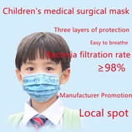 M'sia 3ply 50pcs Face Mask For Kids Face Mask Flu Haze Dust Protection  Disposable Children 3ply Fac