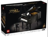 LEGO Ideas Grand Piano 21323
