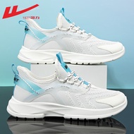 回力（Warrior）男鞋运动鞋子男春季新款透气休闲潮鞋百搭跑步鞋男官方旗舰店