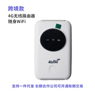 European Version4G Mobile Router4G Pluggable SIM Portable Wireless Router WiFi