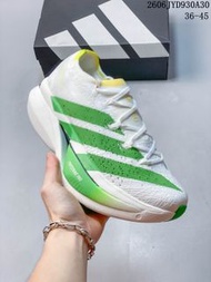 ADIDAS adizero prime x3 專業跑步鞋，