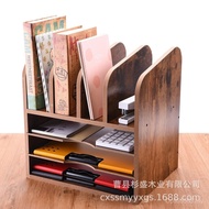 Office File Rack Paper Wooden 4 Storage Box Vertical Desktop File with a Household Storage Box Deskt