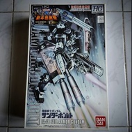HG 1/144 FA-78 Full Aromr 四盾 初版
