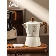 Bincoo Coffee Moka Pot Household Small Italian Espresso Hand-Brewed Coffee Maker Hand-Brewed Coffee 