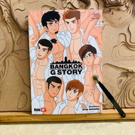 Chapter 621 BANGKOK G STORY