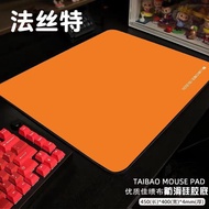 Next Day Delivery Fasterpadgt1 Microfiber Cloth FPS Dedicated Gaming Mouse Pad csgo Valorland Games