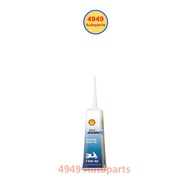 Shell Advance Scooter Gear Oil 15W-40 15W40 120ml 1 Tube