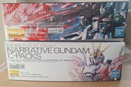 MG RGZ-95C ReZEL (Commander Type) + Narrative Gundam C-Packs Ver. Ka