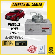 🇲🇾 Ready Stock Perodua Myvi (2021) 33490-B2030 Gearbox Oil Cooler CVT Oil Cooler Auto Oil Cooler