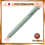 SHIPS FROM JAPAN Zebra Multifunction Pen, Gel Ink, Sarasa Clip 2+S, 0.5mm, Limited Edition Retro Chi