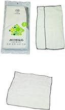 Citylife Fibre Cloth 3pc Pack 36.5 * 17 * 1cm, C-8635, White