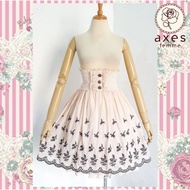Axes Femme Skirt
