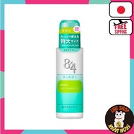 8x4 roll -on fragrance -free