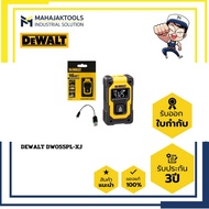 DW055PL-XJ มินิเลเซอร์ DEWALT 16 เมตร