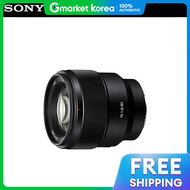 เลนส์เดี่ยวเทเลโฟโต้ระยะกลาง SEL85F18 (FE 85mm F1.8) ตัวแทนจำหน่ายอย่างเป็นทางการ