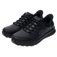 SKECHERS Men's Shoes Work Series Instant Wear Comfortable Technology NAMPA SR Wide Last Style- 20029