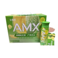 AMX Ambposial Greek Yougurt 安慕希新疆哈密瓜奶昔风味酸奶