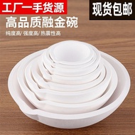 Melting Gold Bowl Platinum White Gold Bowl Quartz Bowl Crucible Gold Silver Copper Material Melting 