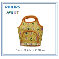 Philips Avent Cooler Bag