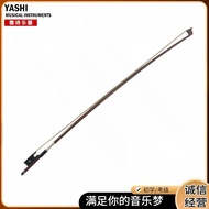 Busur Cello Busur Biola Busur Permulaan Prestasi Permulaan Busur Biola mewah Aksesori Alat Muzik Bio