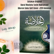 Terlaris Buku Kitab Wirid Wirid KHULASOH MADAD NABAWI Cetakan Tarim