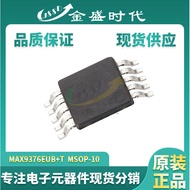 MAX9376EUB+T Patch MSOP-10Electronic Components Level Shifter/Converter Logic Chip
