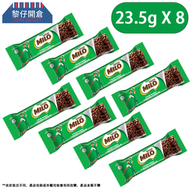 雀巢® 美祿® 可可球穀物棒 (8 x 23.5克) 此日期前最佳: 22-1-27