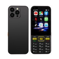 SERVO | SERVO 4G Smartphone Android System 2GB+16GB 2.8-inch screen 2200mAh battery WiFi 2 SIM Stand