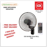 KDK M40MS 40cm Wall Fan with REMOTE * 1 YEAR LOCAL WARRANTY * FAST DELIVERY