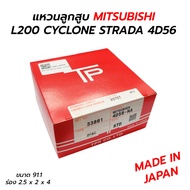 Piston Ring MITSUBISHI L200 CYCLONE STRADA 4D56 (TP JAPAN) 33861