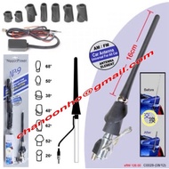NP-9 Replacement for automatic AM / FM Radio Antenna