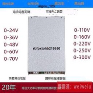 現貨頂尚3000W大功率直流可調PFC開關電源RSP-2500-48-24V36V220V300V