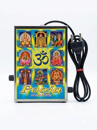 Pooja Divine Voice Electronic Mantra Chanting Player Box – Multi-Deity Devotional Chanting Machine