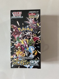 Pokémon sv4a Shiny Treasure EX 閃色寶藏EX 日版