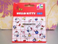 15小時出貨 Hello Kitty悠遊卡生活 台北高雄桃園捷運卡 公車卡 星巴克7-11全家萊爾富OK超商可付款及儲值